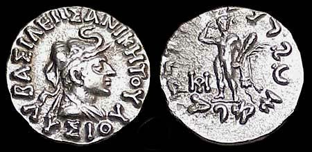 Tetradracma bilinge de plata de Menandro (mediados del siglo II a.C.).